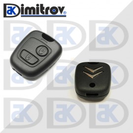 Кутийка ключ Citroen Berlingo C1 C2 C3